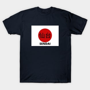 Sendai City Japan in Kanji T-Shirt